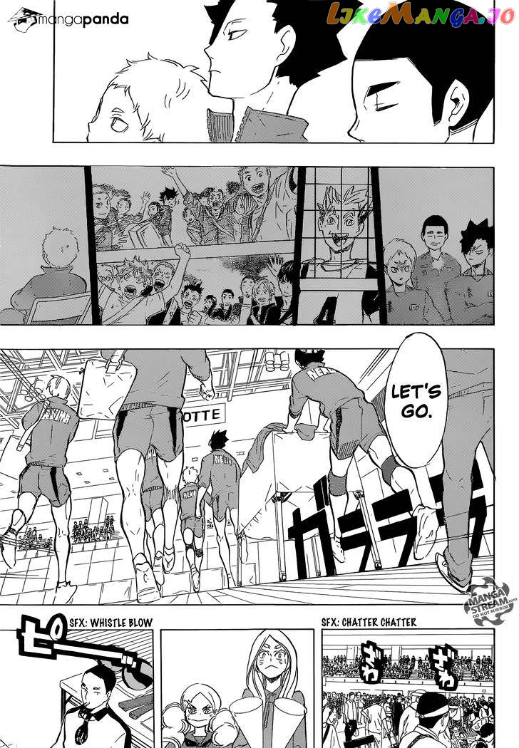 Haikyuu!!, Chapter 196 image 11